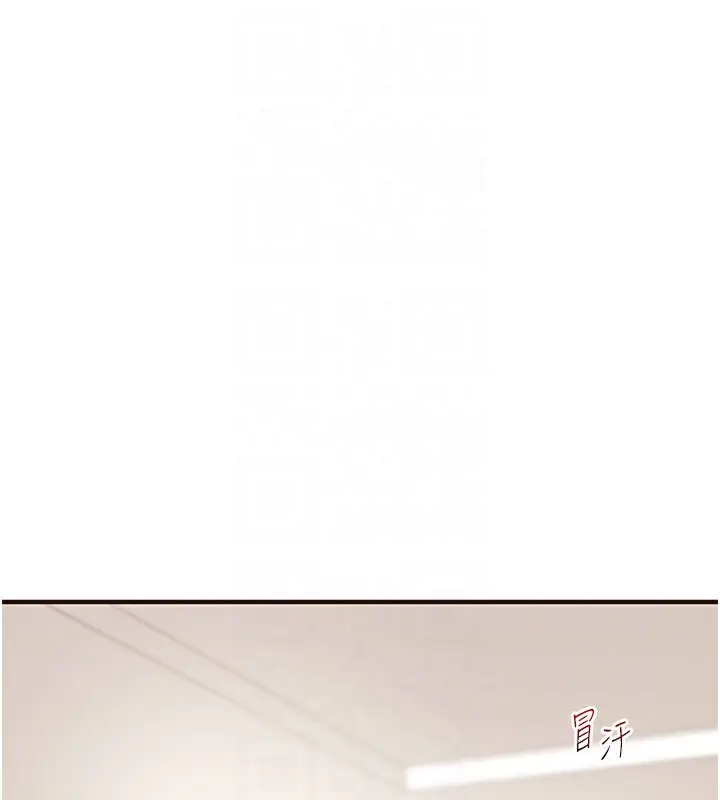 漫画《玩转学姊》第39话第84张图