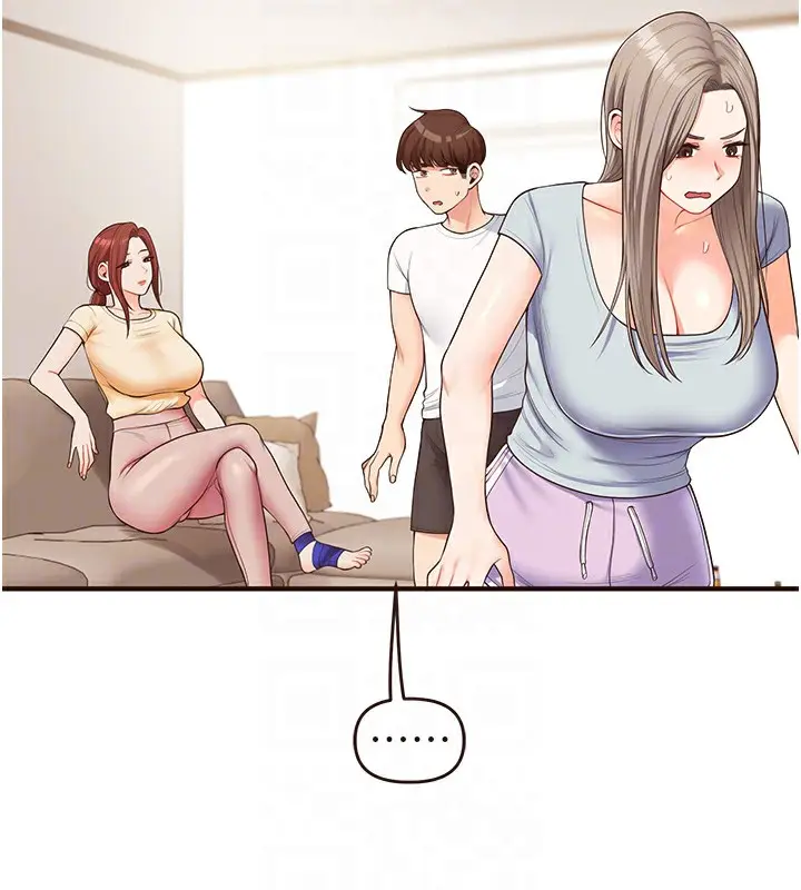 漫画《玩转学姊》第39话第85张图