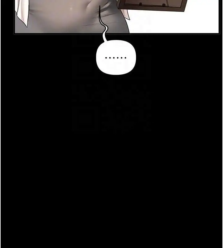 漫画《玩转学姊》第40话第20张图