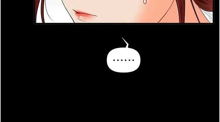 漫画《玩转学姊》第40话第38张图