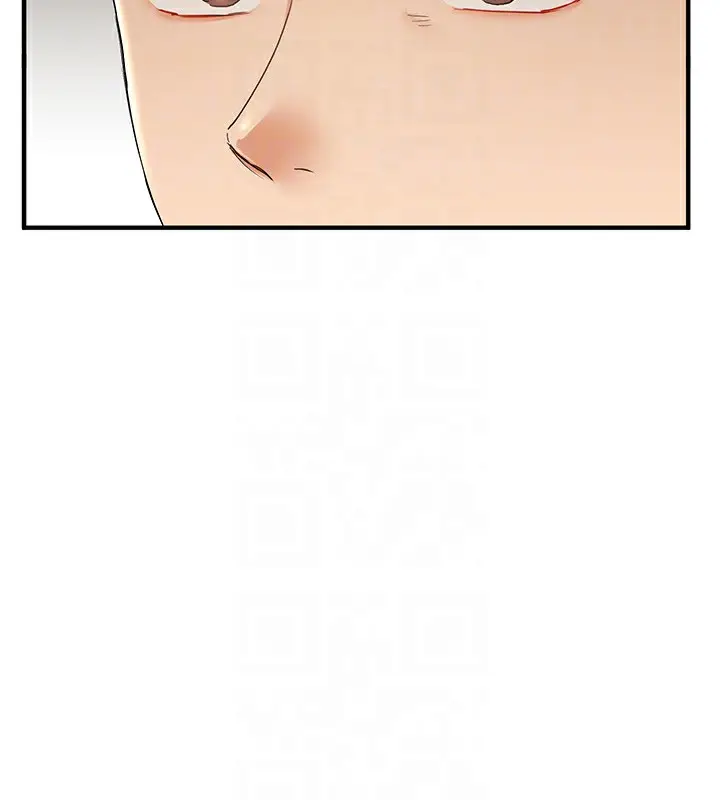 漫画《玩转学姊》第41话第109张图