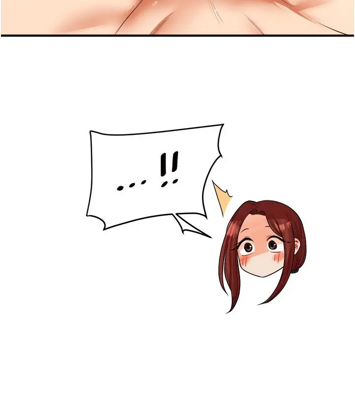 漫画《玩转学姊》第41话第146张图