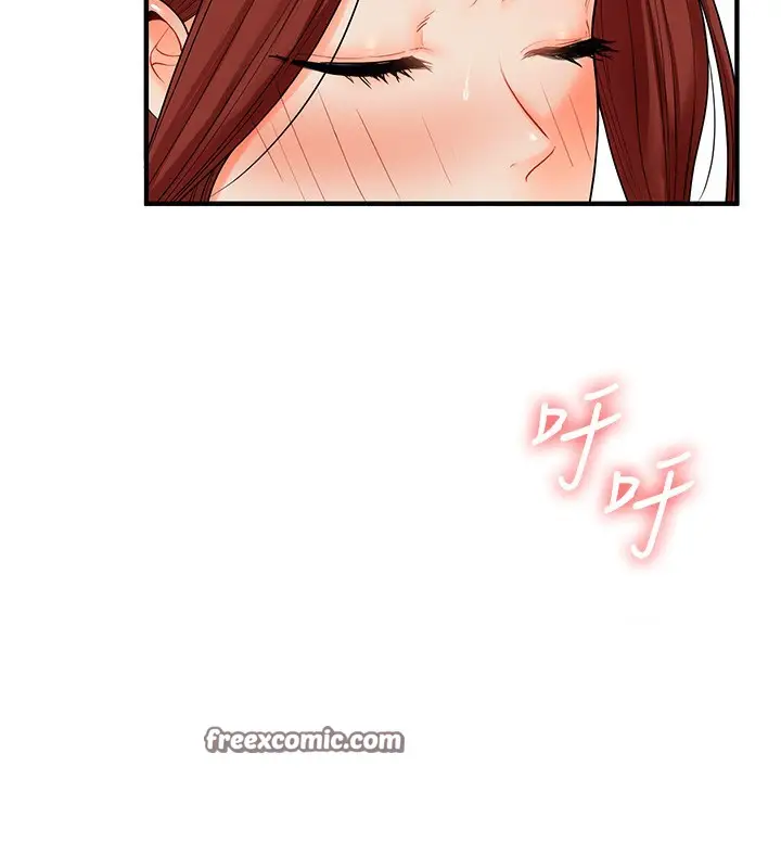 漫画《玩转学姊》第42话第120张图