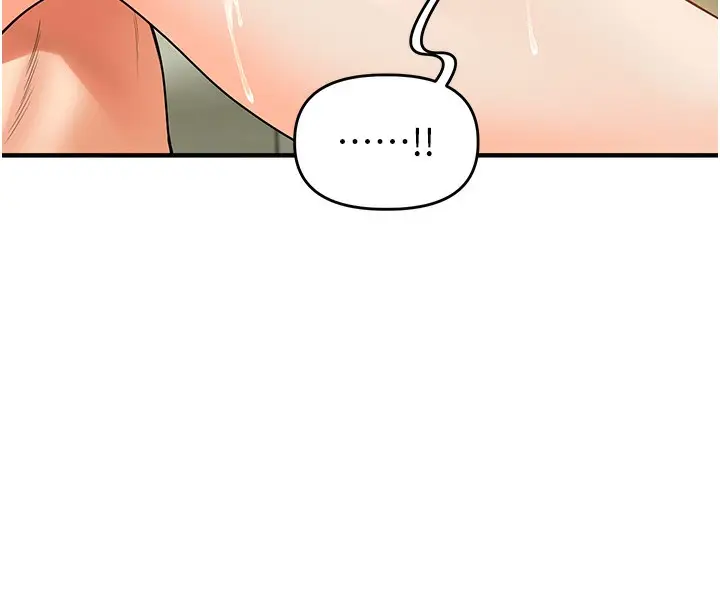 漫画《玩转学姊》第42话第40张图