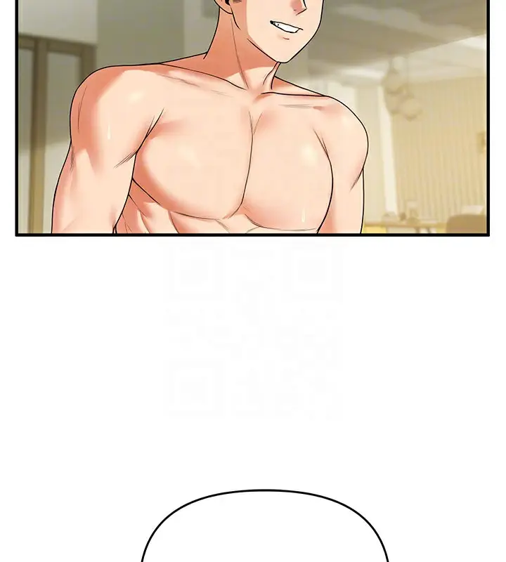 漫画《玩转学姊》第42话第83张图
