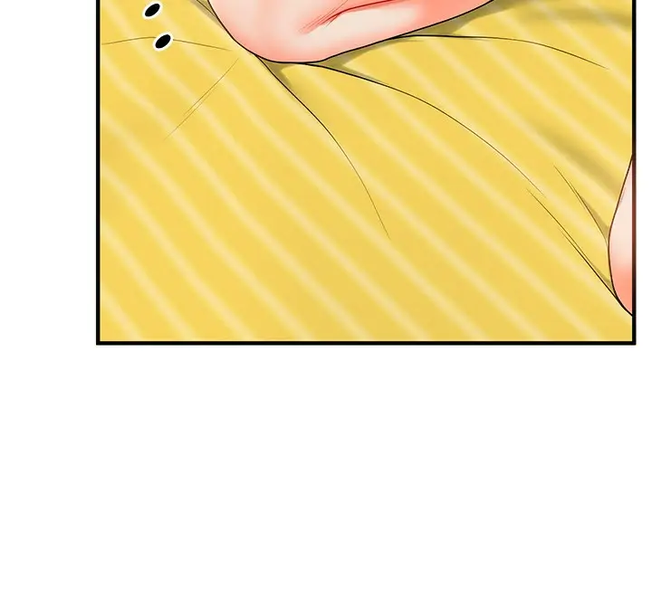 漫画《玩转学姊》第43话第44张图