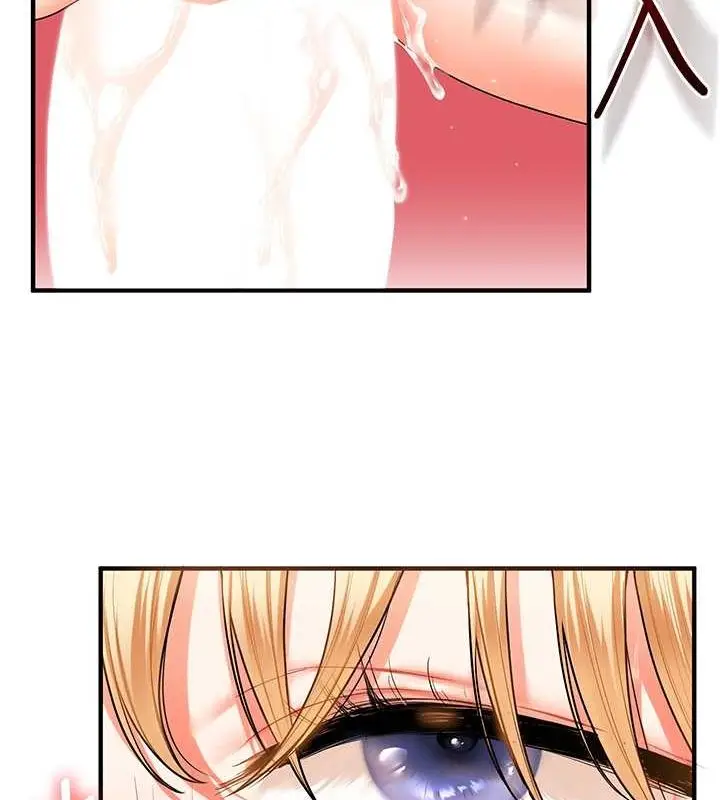 漫画《玩转学姊》第44话第149张图