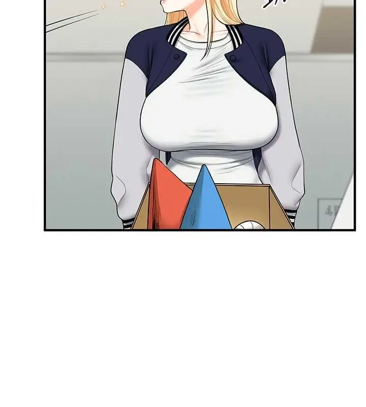 漫画《玩转学姊》第44话第35张图
