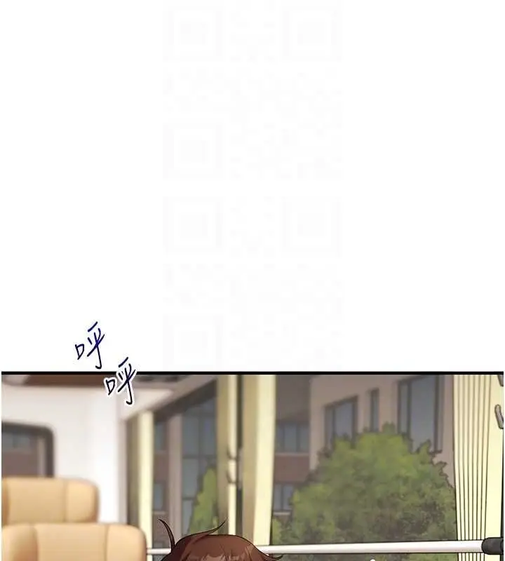漫画《玩转学姊》第44话第43张图