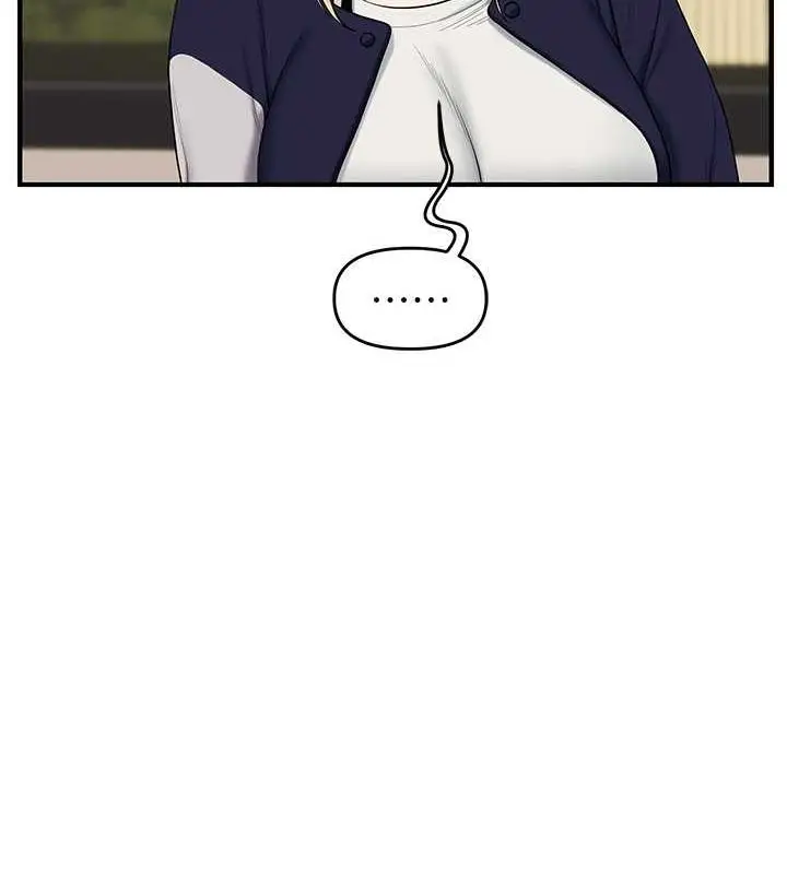 漫画《玩转学姊》第44话第62张图
