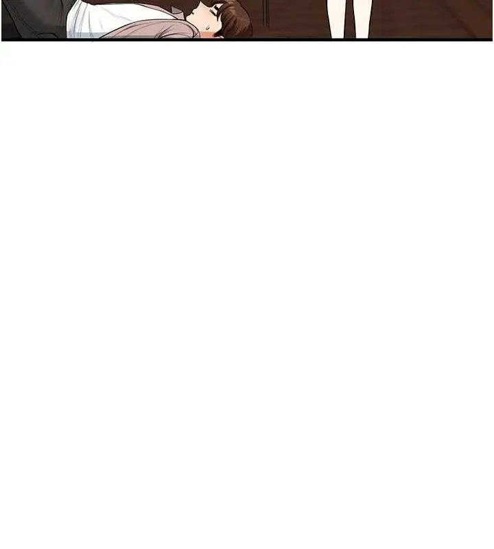 漫画《玩转学姊》第44话第97张图