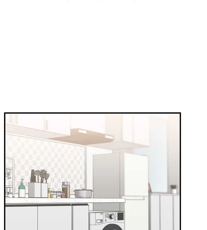 漫画《玩转学姊》第45话第11张图