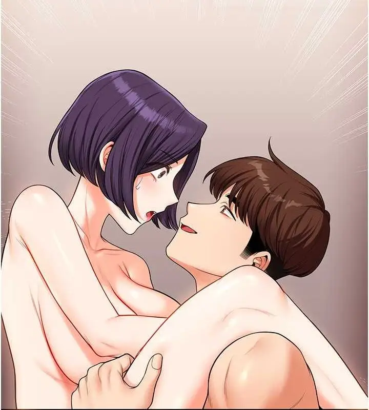 漫画《玩转学姊》第45话第150张图