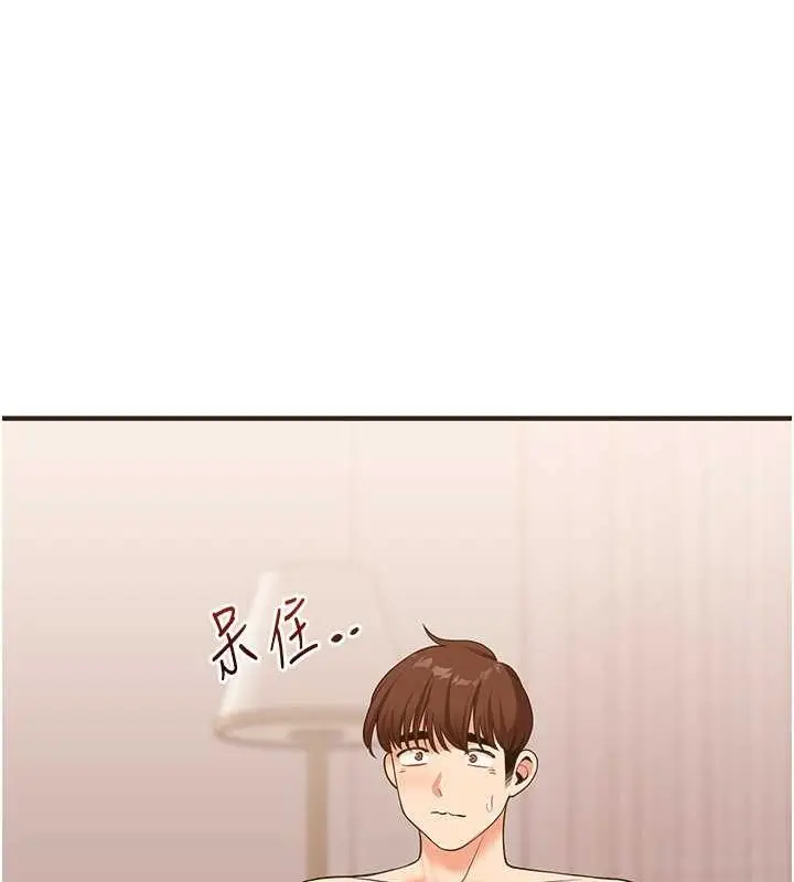 漫画《玩转学姊》第45话第61张图