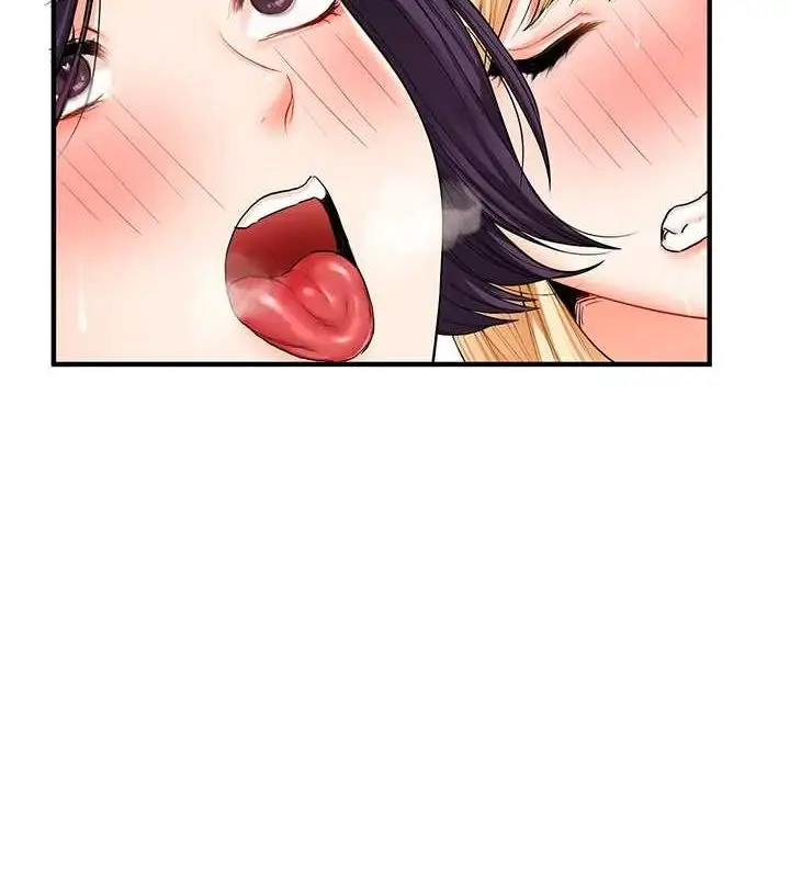 漫画《玩转学姊》第46话第144张图