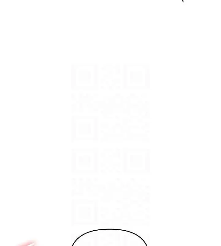 漫画《玩转学姊》第46话第92张图