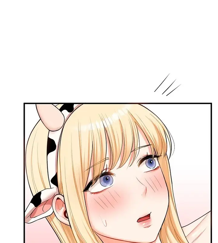 漫画《玩转学姊》第47话第172张图