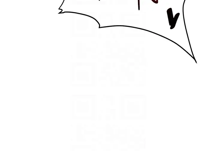 漫画《玩转学姊》第47话第94张图