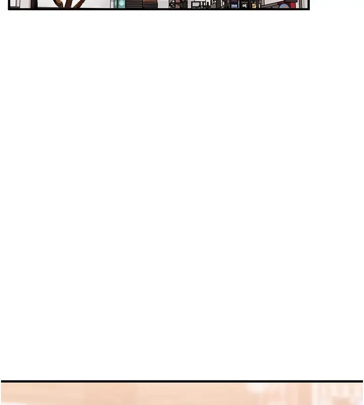 漫画《玩转学姊》第48话第168张图