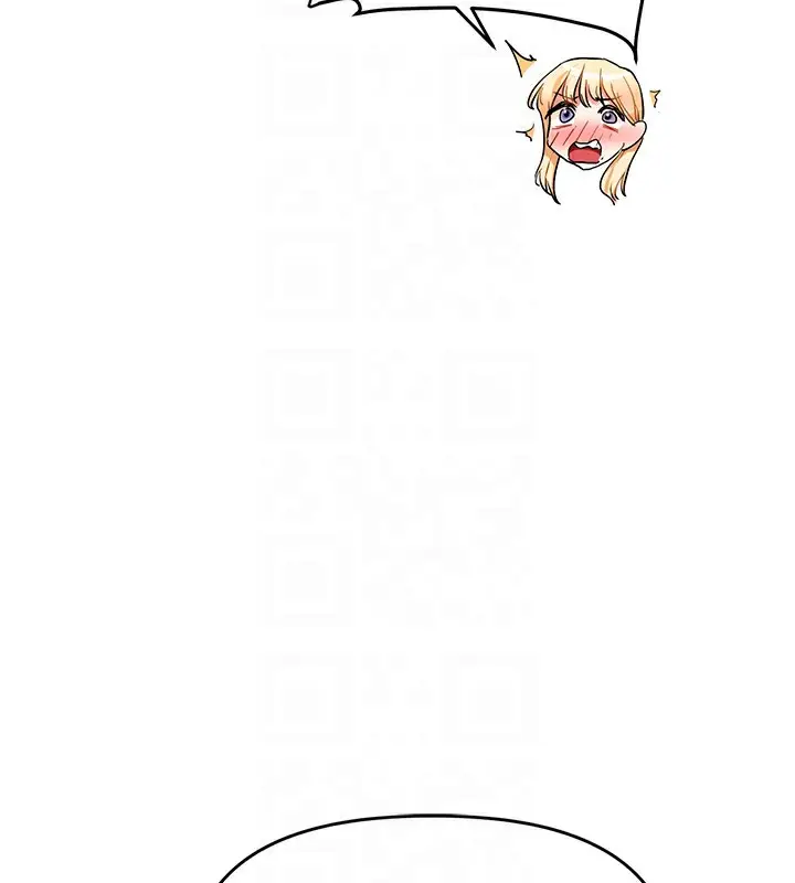 漫画《玩转学姊》第48话第50张图