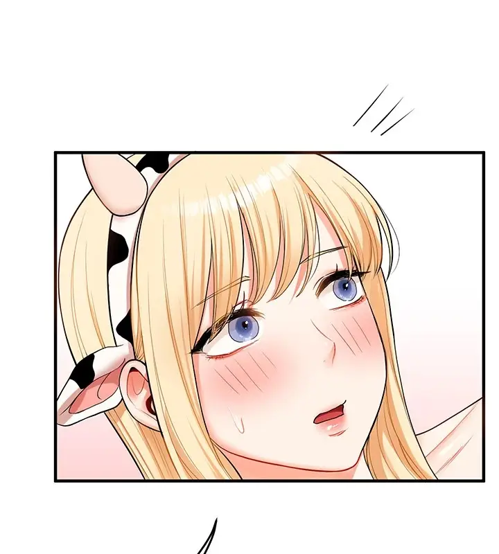 漫画《玩转学姊》第48话第7张图