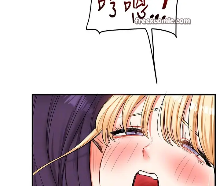漫画《玩转学姊》第48话第90张图