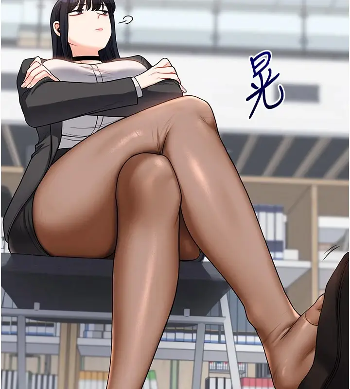 漫画《玩转学姊》第49话第115张图