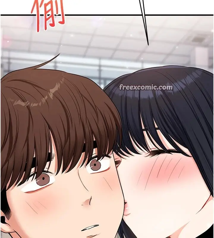 漫画《玩转学姊》第49话第135张图