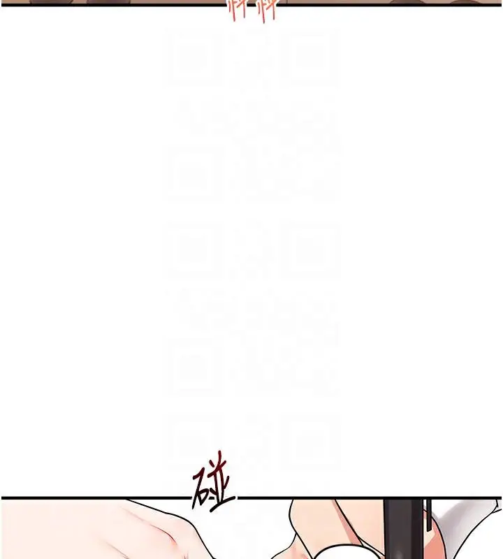 漫画《玩转学姊》第49话第73张图