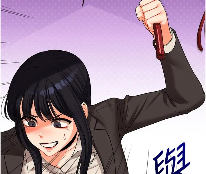 漫画《玩转学姊》第50话第100张图