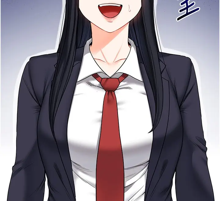 漫画《玩转学姊》第50话第12张图