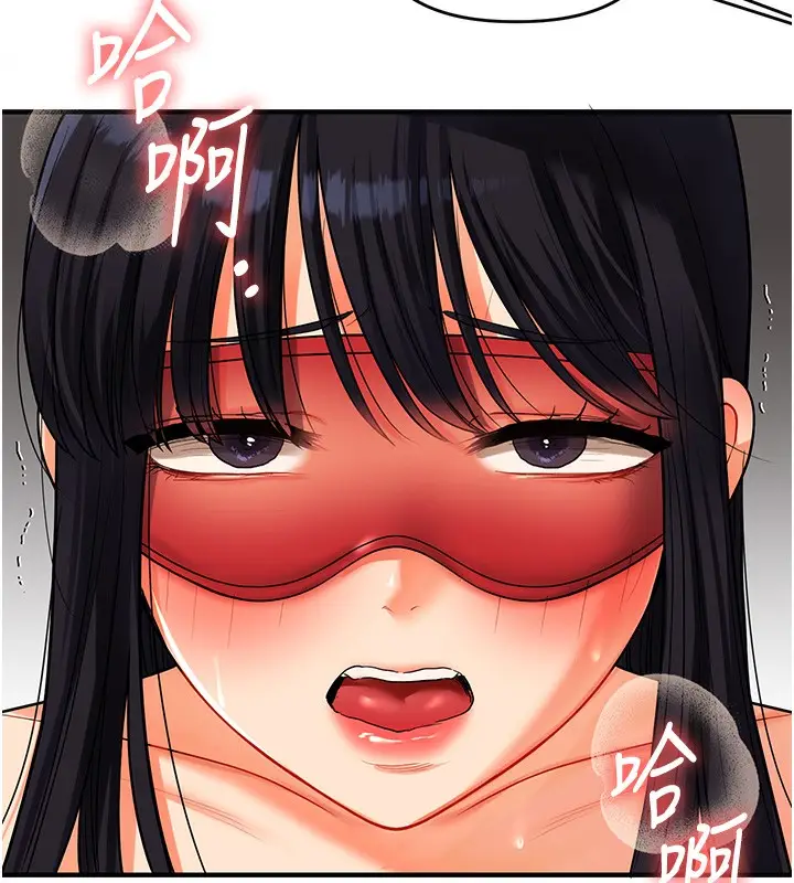 漫画《玩转学姊》第50话第154张图