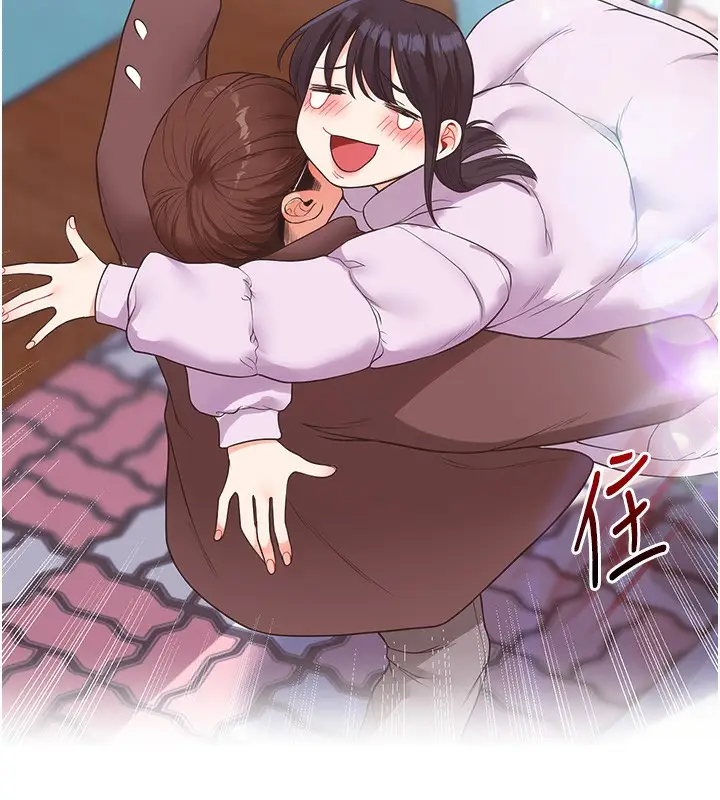 漫画《玩转学姊》第50话第162张图