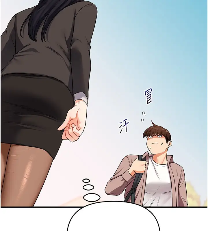 漫画《玩转学姊》第50话第58张图