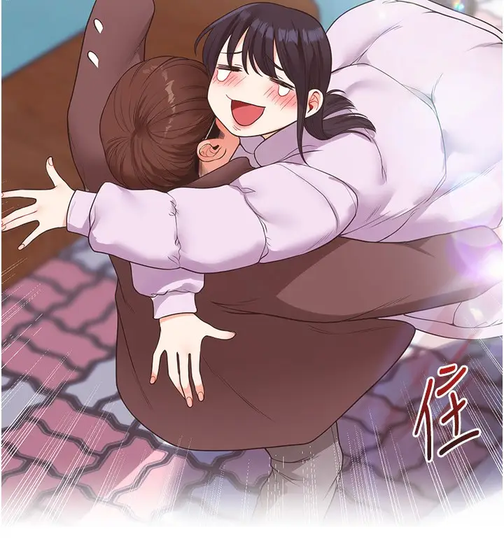 漫画《玩转学姊》第51话第11张图