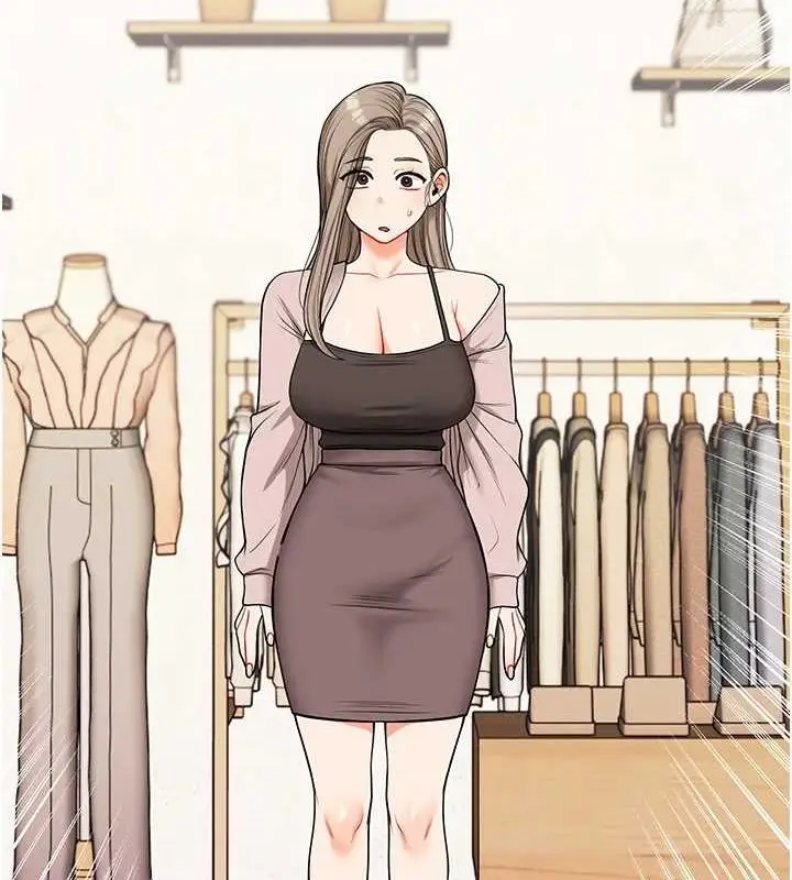 漫画《玩转学姊》第53话第49张图