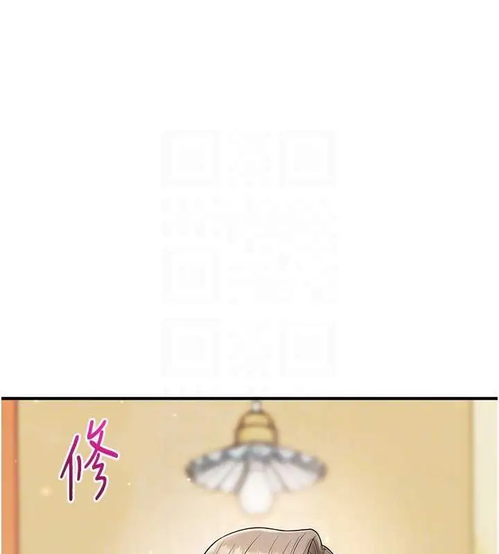 漫画《玩转学姊》第53话第56张图