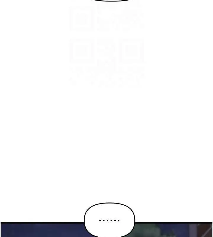 漫画《玩转学姊》第54话第111张图