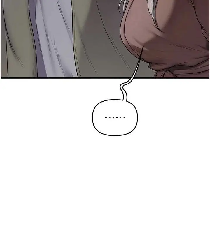 漫画《玩转学姊》第54话第113张图