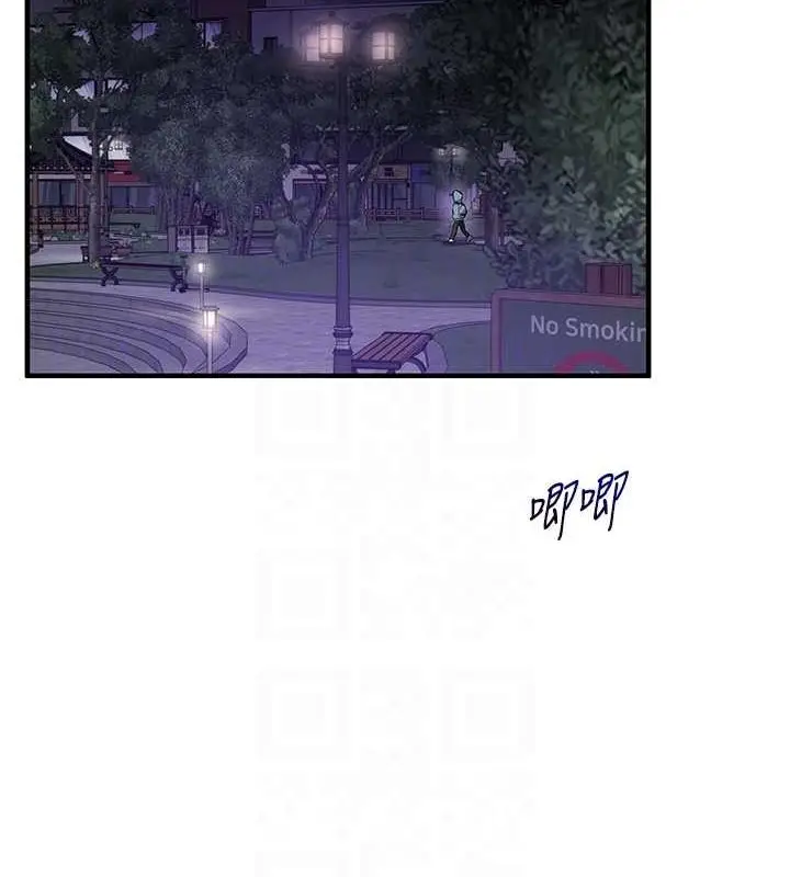 漫画《玩转学姊》第54话第18张图