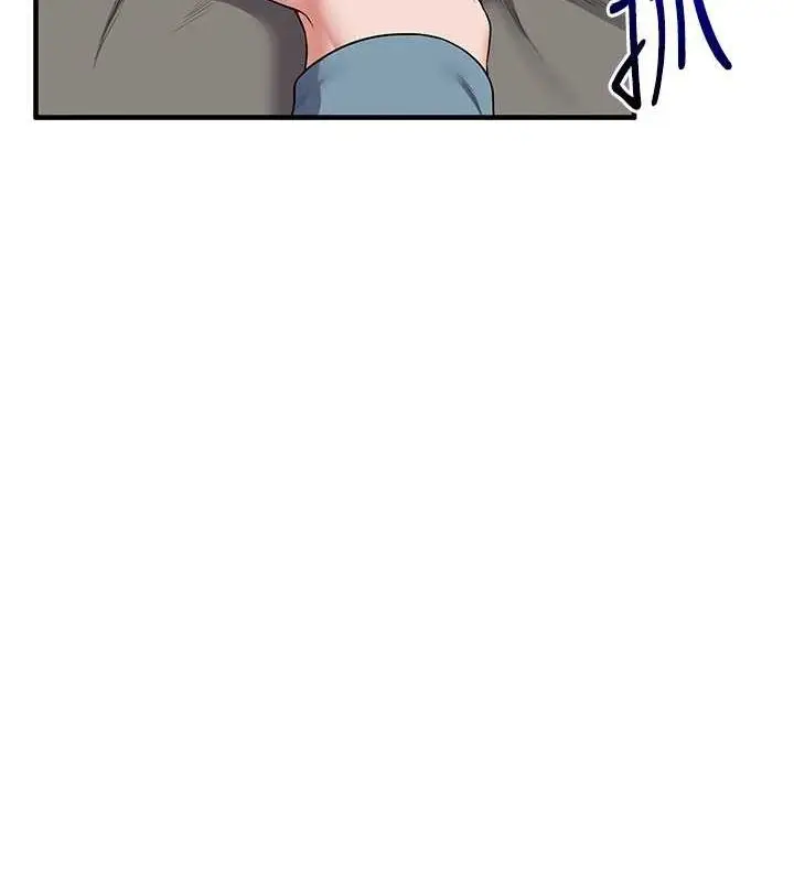 漫画《玩转学姊》第55话第13张图