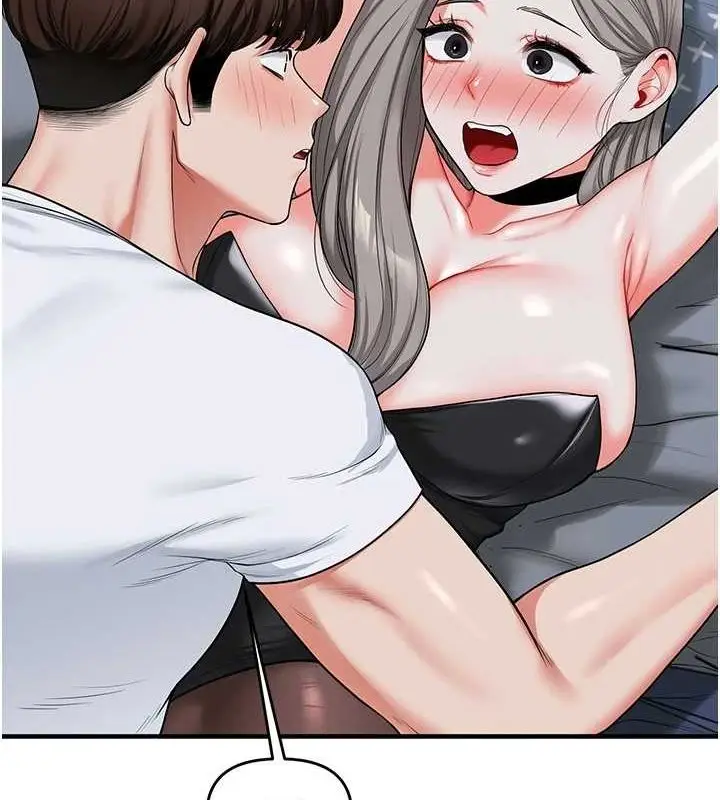 漫画《玩转学姊》第55话第168张图