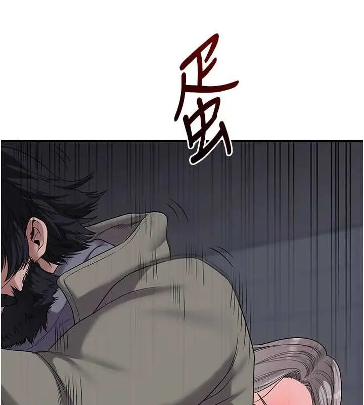 漫画《玩转学姊》第55话第54张图