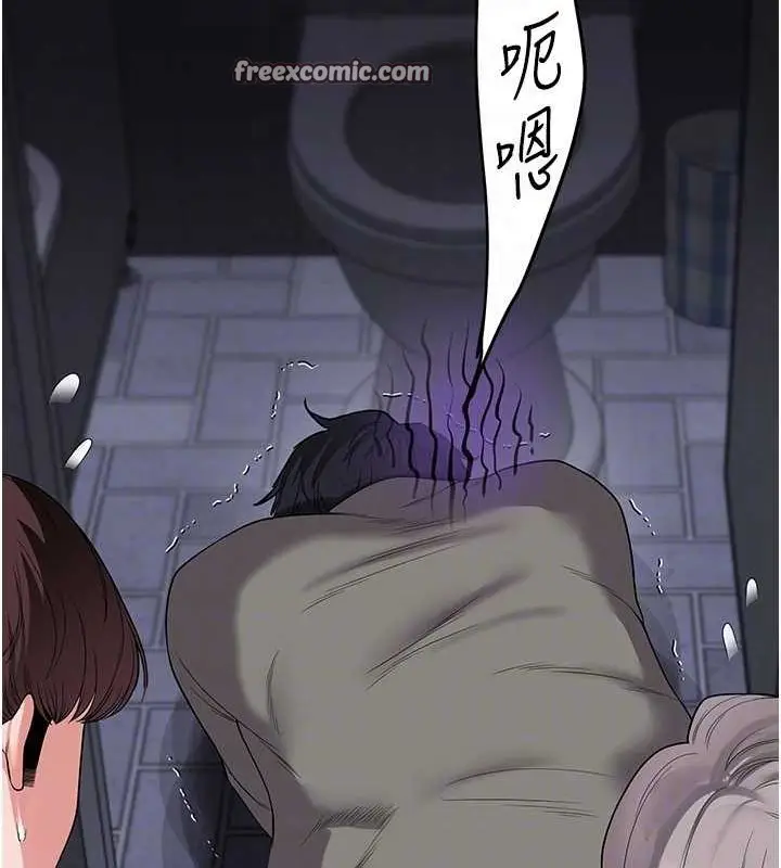 漫画《玩转学姊》第55话第60张图