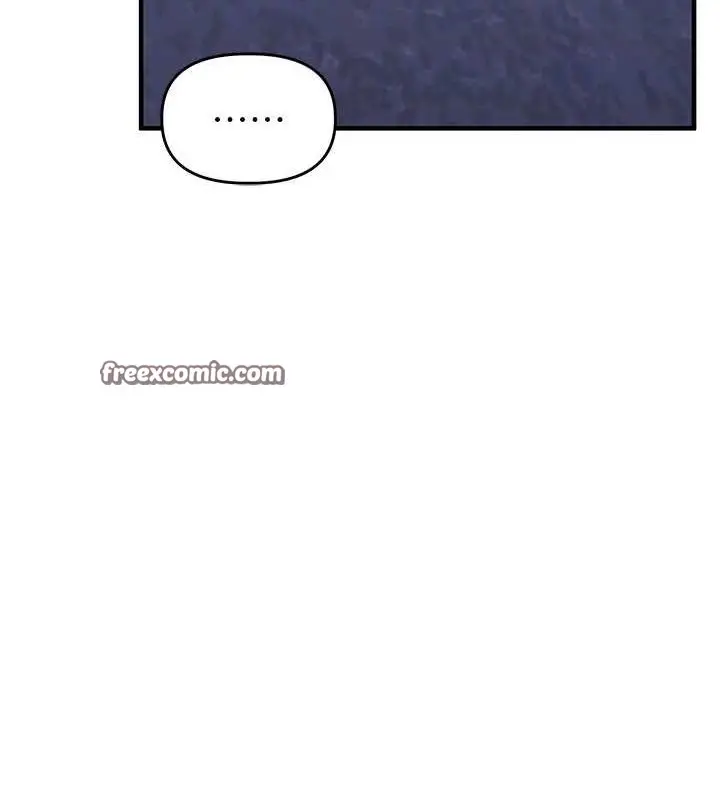 漫画《玩转学姊》第55话第75张图