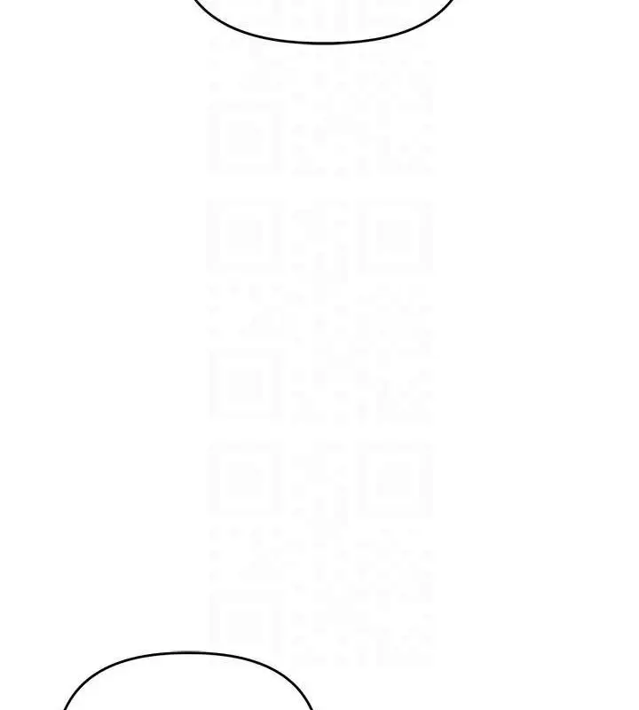 漫画《玩转学姊》第55话第94张图