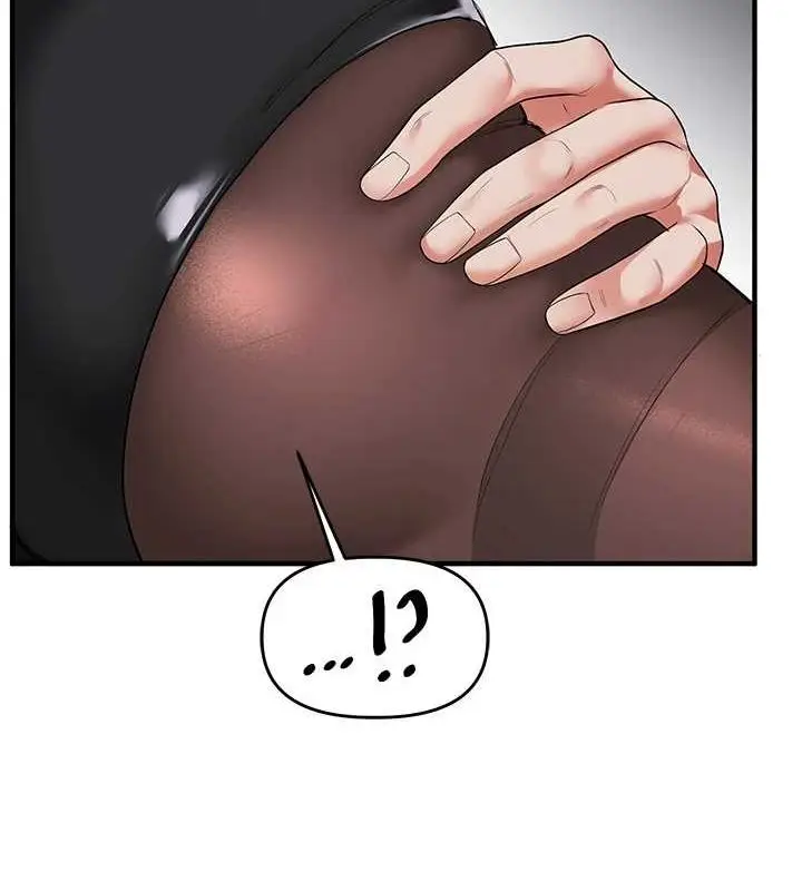 漫画《玩转学姊》第56话第124张图