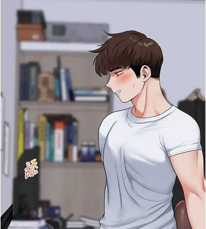 漫画《玩转学姊》第56话第56张图