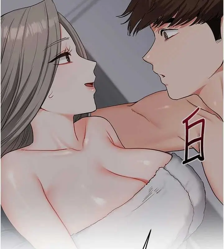 漫画《玩转学姊》第58话第56张图