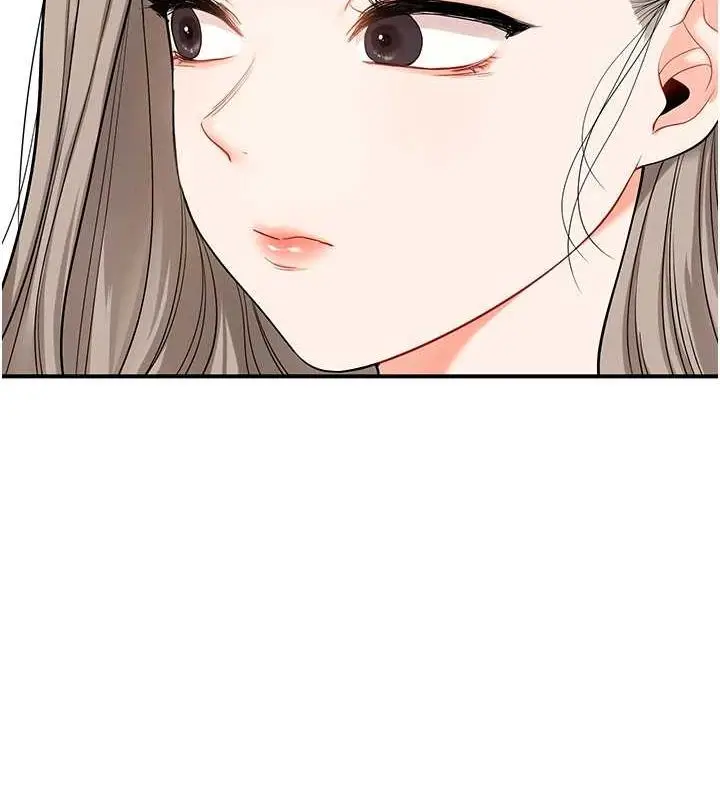 漫画《玩转学姊》第58话第62张图